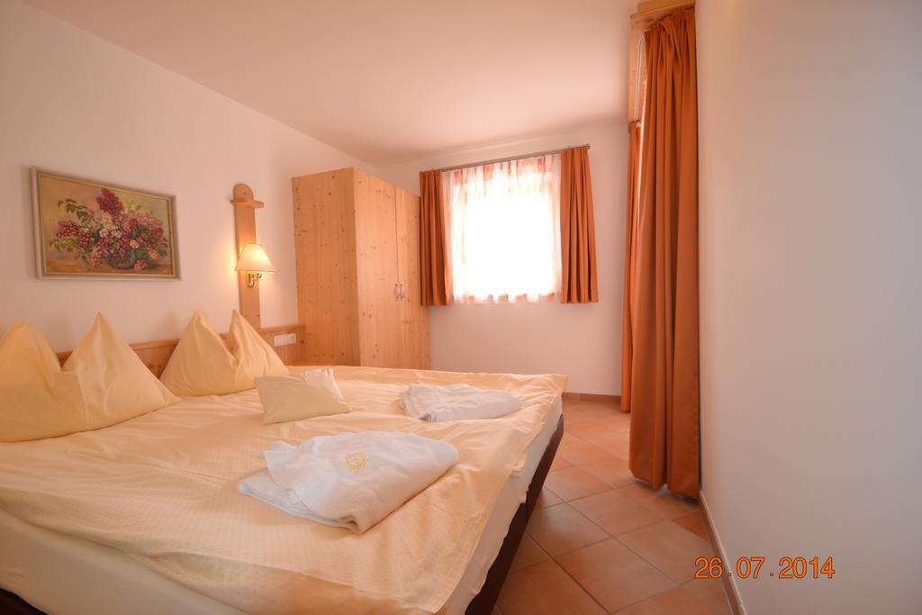 Appartement Hotel Sonneck Konigsleiten Zimmer foto
